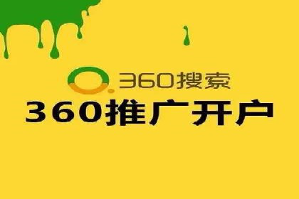 百度推广优化策略：成功案例解析