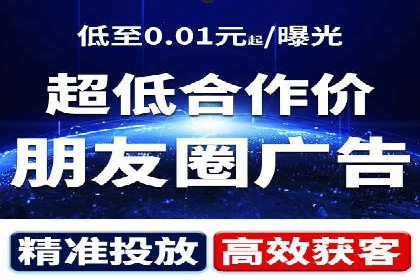案例对比：SEM推广代运营前后变化