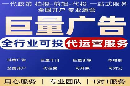 百度推广费用与广告效果评估的实战案例